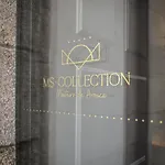 Ms Collection - Mosteiro De Hotell Arouca